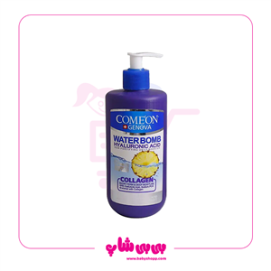کرم آبرسان پمپی کامان سری واتربمب مدل COLLAGEN حجم ۵۰۰ میلی لیتر