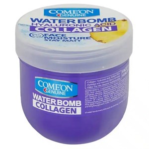 کرم آبرسان کامان سری واتربمب مدل COLLAGEN حجم ۲۰۰ میلی لیتر