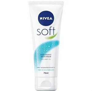 کرم مرطوب کننده تیوپی نیوآ NIVEA مدل SOFT حجم 75 میل