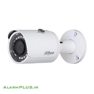 دوربین تحت شبکه داهوا مدل DH-IPC-HFW1230S-S5