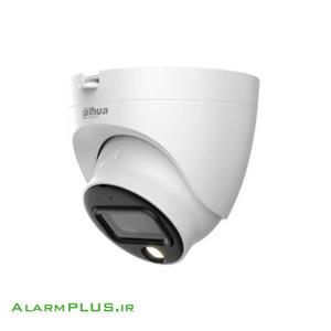دوربین آنالوگ (HDCVI) داهوا مدل DH-HAC-HDW1239TLQ-LED-S2