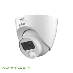 دوربین مداربسته آنالوگ (HDCVI) داهوا مدل DH-HAC-HDW1200CLQP-IL-A-0280-S6