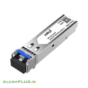 ماژول فیبر نوری سینگل مود اچ آر یو آی مدل HRUI SFP-125-1310-20