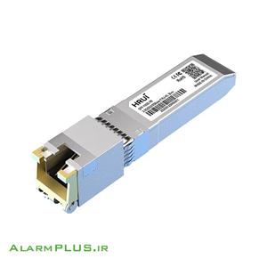 ماژول فیبر نوری اچ آر یو آی مدل HRUI SFP-10GE