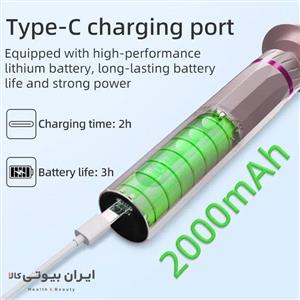 سنگ پا برقی آمبرمی مدل C255