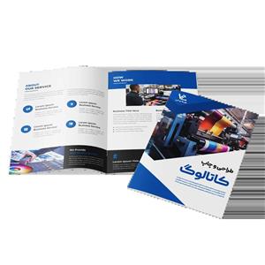 کاتالوگ 4ص (جلد گلاسه 170 بدون روکش/ داخلی گلاسه 130 چهار رنگ)