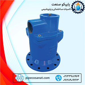 شیر تخلیه هوا تک محفظه برند میراب
