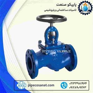 شیر سوپاپی PN16 برند فاراب