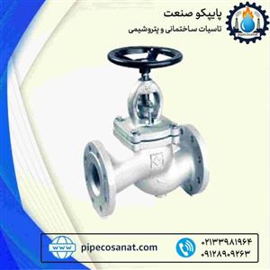 شیر سوپاپی مخصوص بخار تا 180 درجه سانتیگراد PN16 F1 برند فاراب
