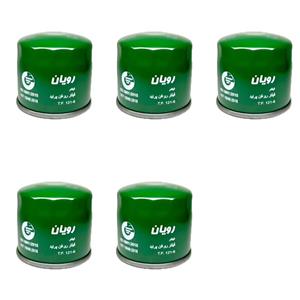 فیلتر روغن رویان مدل T.F121 مناسب برای پراید بسته 5 عددی