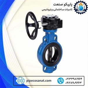 شیر ویفری گیربکسی دیسک استیل 304 PN16 برند فاراب