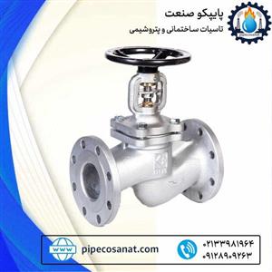 شیر سوپاپی بیلوز فولادی PN16 F1برند فاراب