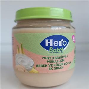 پوره میوه ماست و موز و بیسکوییت 120گرمی  6 هیرو Hero