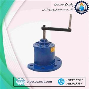 شیر ته خط فلنجدار هندلی برند وگ بی همتا
