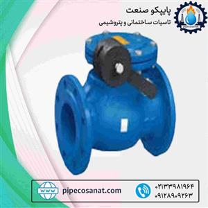 شیر وزنه ای PN16 برند وگ بی همتا