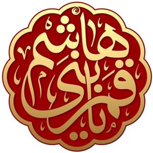 برچسب حرارتی تیشرت محرم طرح قمر بنی هاشم