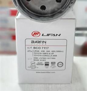 خرید فیلتر روغن وارداتی برند باوین مخصوص خودرهای لیفان X60