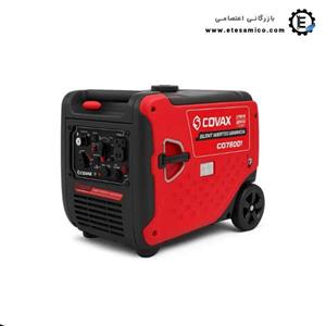 موتور برق سایلنت کواکس 6 کیلووات مدل CG7800ierc