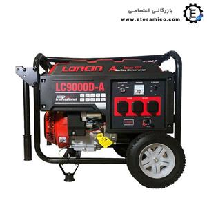 موتور برق لانسین دو گانه سوز 6 کیلووات مدل LC9000DAS