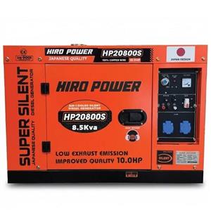 موتور برق  8.5 کیلووات دیزلی تکفاز سایلنت اتوماتیک هیرو پاور  مدل HP20800S