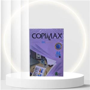 کاغذ A4 COPIMAX اندونزی (80gr) بنفش(roham)