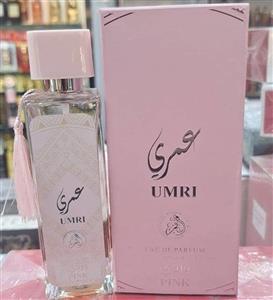 ادکلن عمری صورتی حجم 100 میل