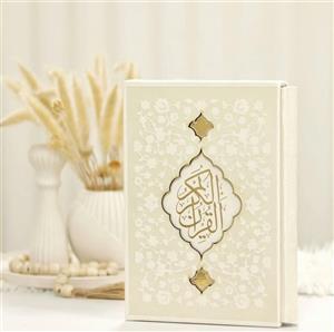 قرآن قاب کشویی نفیس با جلد چرم ترمو (قطع وزیری - خط عثمان طه)