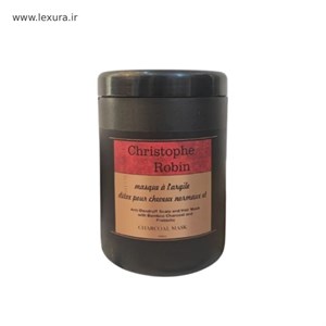 ماسک دتوکس کریستوف رابین | christophe-robin-detox-mask