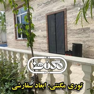 درب توری مگنتی 100 در ارتفاع 230