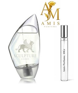 اسانس عطر نیکوس اسکالچر هوم