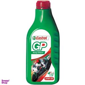 روغن موتورسیکلت کاسترول مدل GP 20W40 حجم 1 لیتر