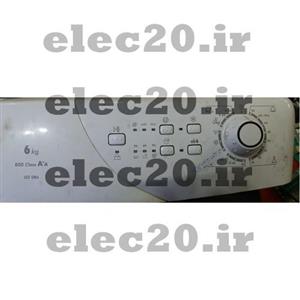 آی سی پروگرم شده برد لباسشویی کندی و زیرووات 6kg 800 class A a oz086 کد 475610 PCB