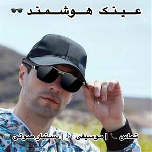 خرید پمپ باد شارژی Vyvylabs AP02 با باتری 7500 و فشار 160 PSI