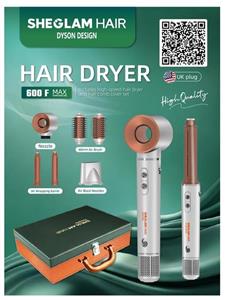 پک سشوار چندکاره شیگلم مدل Dyson Design موتور BLDC