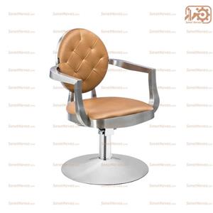 صندلی کوتاهی 5063