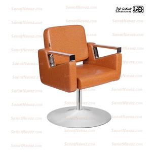 صندلی کوتاهی 5067