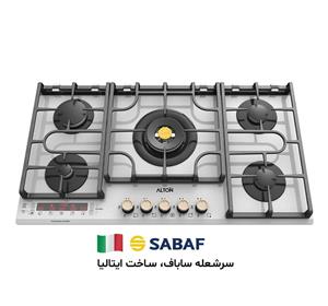 اجاق گاز توکار آلتون IG535DW