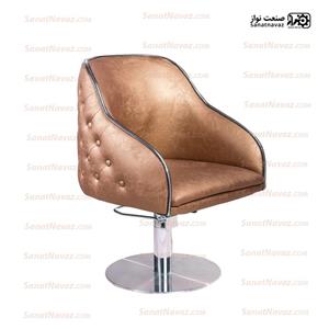صندلی کوتاهی 5071