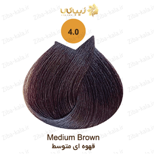 رنگ موی طبیعی آرتین 4.0 قهوه ای متوسط
