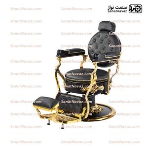 صندلی کلاسیک 6810M کاملا وارداتی سیلور،جک بزرگ
