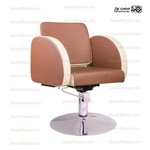 صندلی کوتاهی 5066