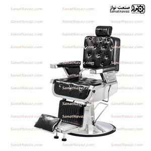 صندلی کلاسیک 6801M کاملا وارداتی سیلور،جک بزرگ
