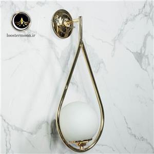 لوستر دیواری مدل قطره لوستر مون