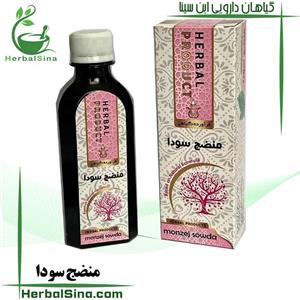 شربت منضج سودا دکتر خیراندیش
