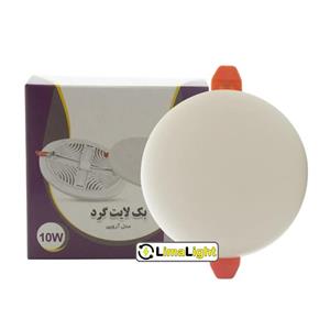 فول لایت گرد توکار مدل آروین