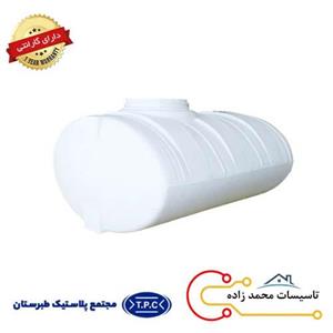 مخزن آب 1000 لیتری بیضی طبرستان ارتفاع 74/5