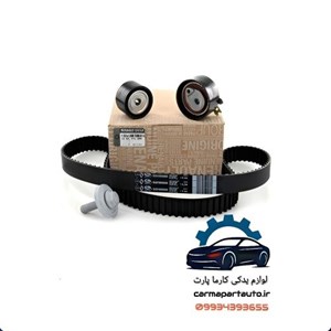 کیت تسمه تایم ساندرو پاورگریپ لیبل هرینگتون