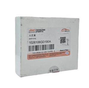 شمع موتور کی ام سی KMC T8