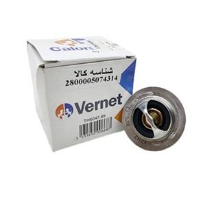 ترموستات 89 درجه مگان 1600 ورنت (Vernet)