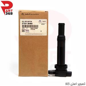 کوئل کیا اپتیما ، مناسب مدلهای 2006 تا 2010 با شماره فنی 273013E400